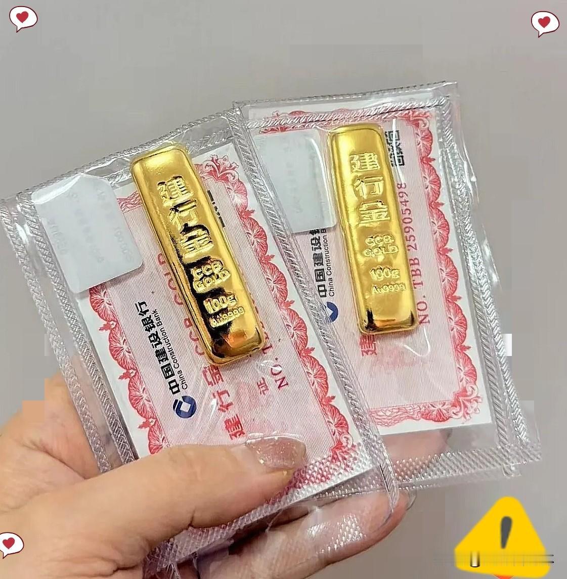 看了今天的金价，气的后槽牙又开始疼了，7月5日国际暗金已经跌到908每克