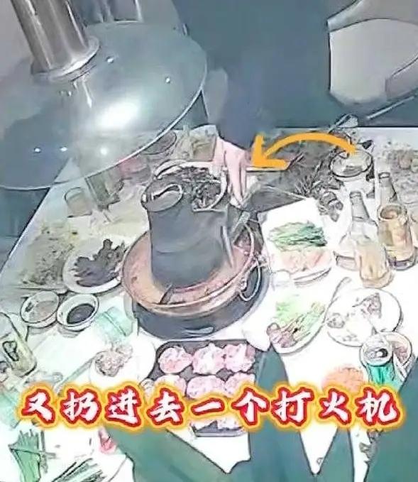 近日，辽宁沈阳一家火锅店发生了爆燃事件。起因是顾客在喝酒时发生了争吵，大家不欢而
