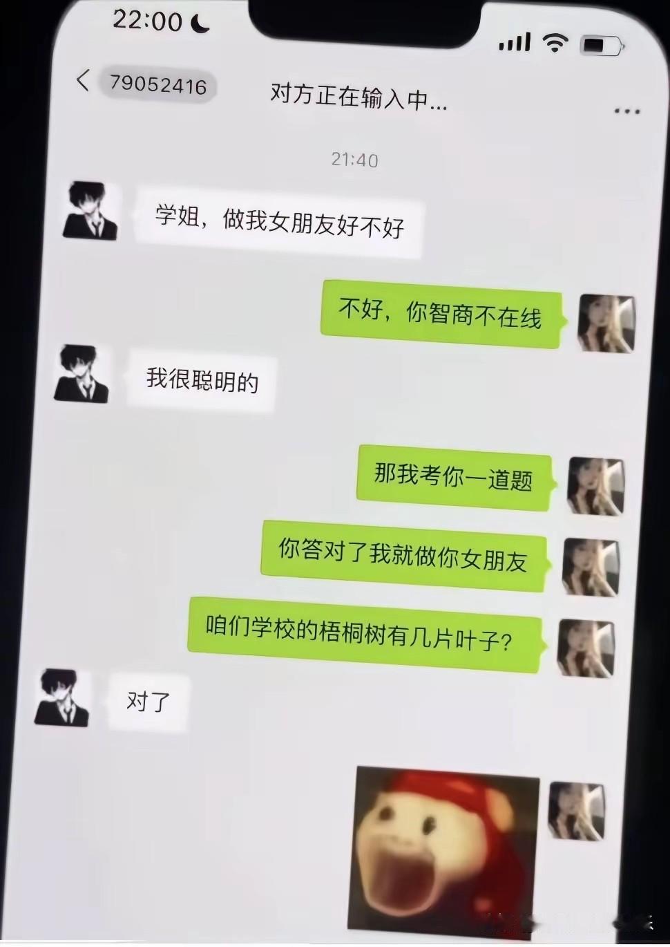 不得不说，这是一个高手！