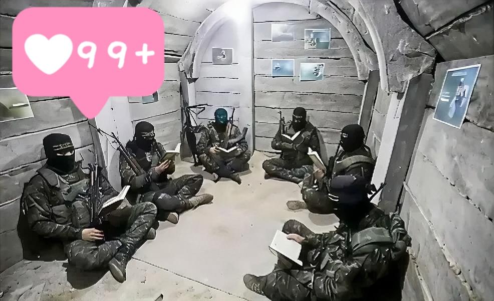 就在刚刚！哈马斯说了！11月7号，加沙拉法的地下隧道失联事，不光让人心揪，