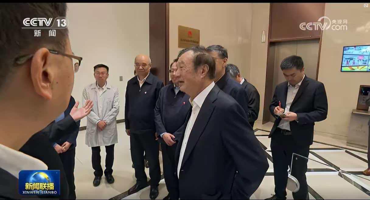 82岁任正非，现身《新闻联播》。在5月8日晚播出的《新闻联播》中，许久没有公