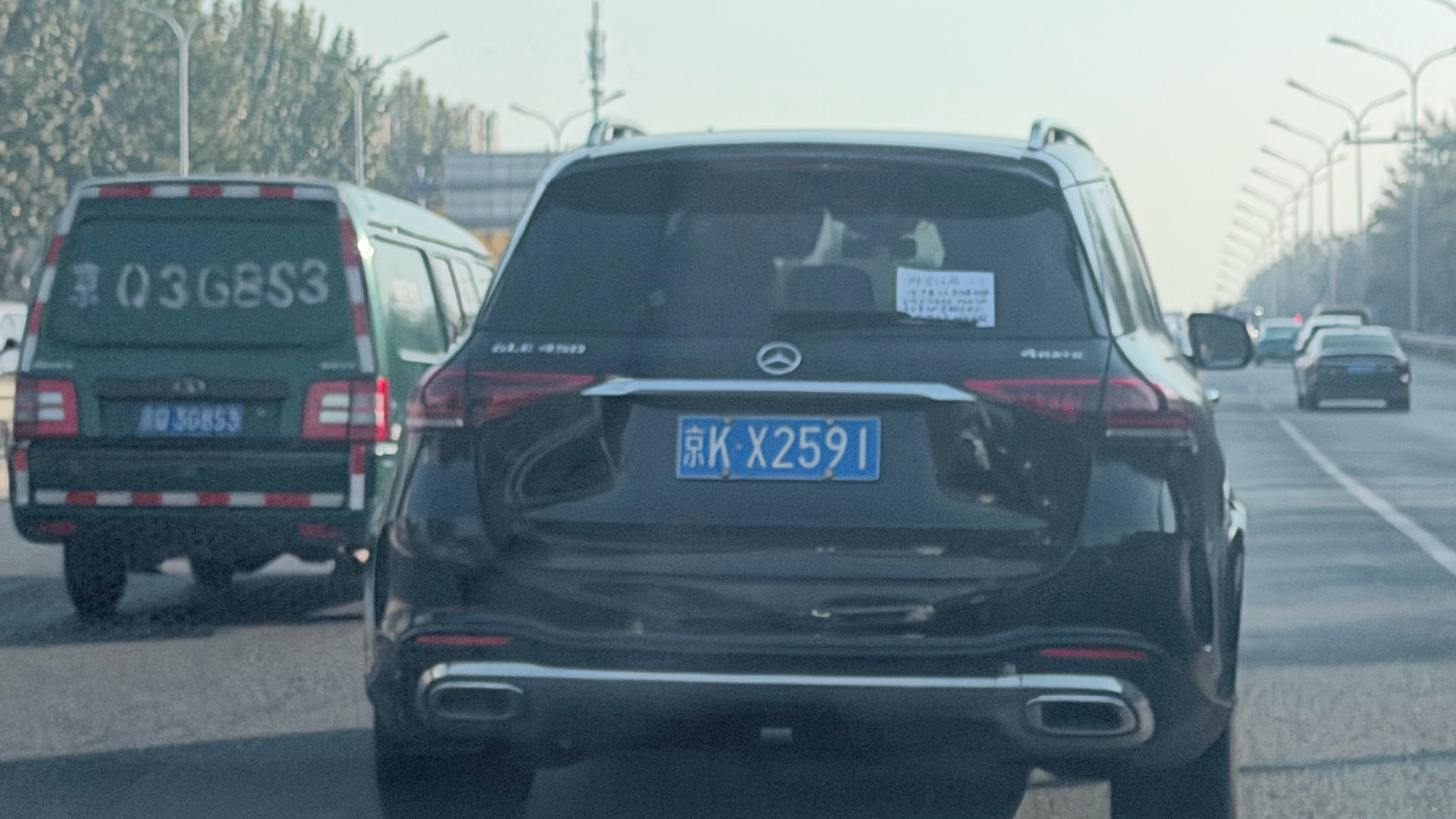 大家看懂了吗？​​​