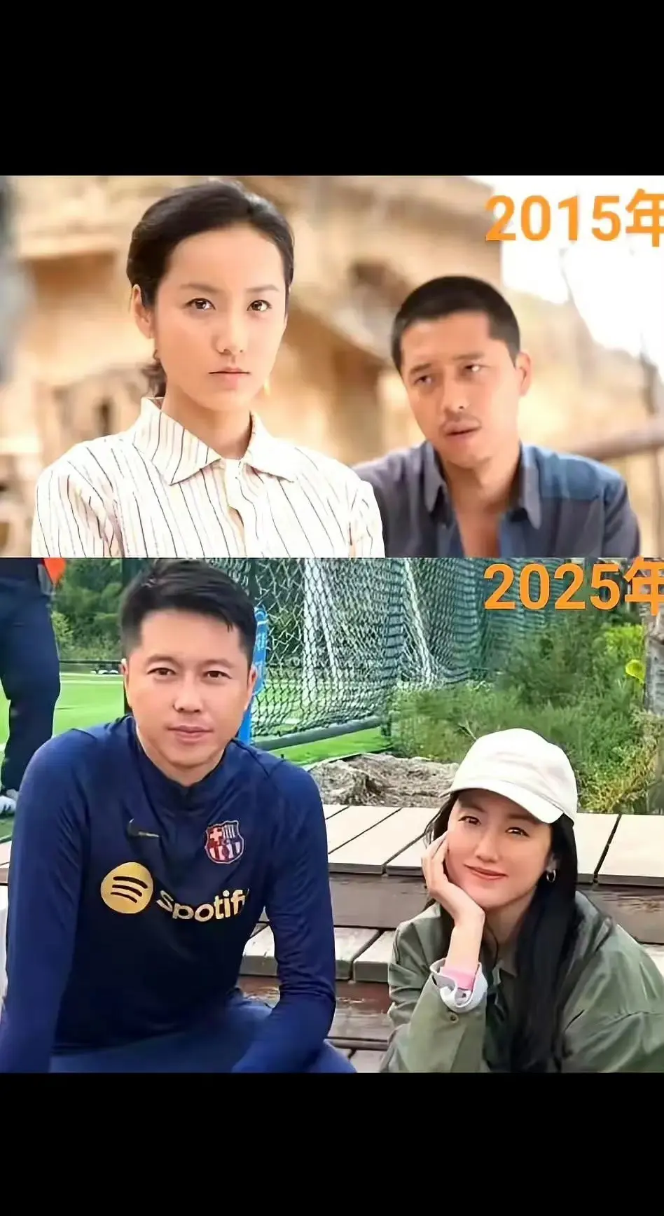 秀莲少安相遇了，留下时代的眼泪。​