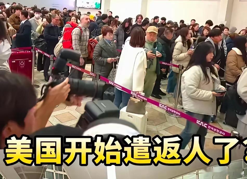 近日，美方准备遣返10万名滞留美国的润人。美方指责中方不配合遣返工作。我们为什么