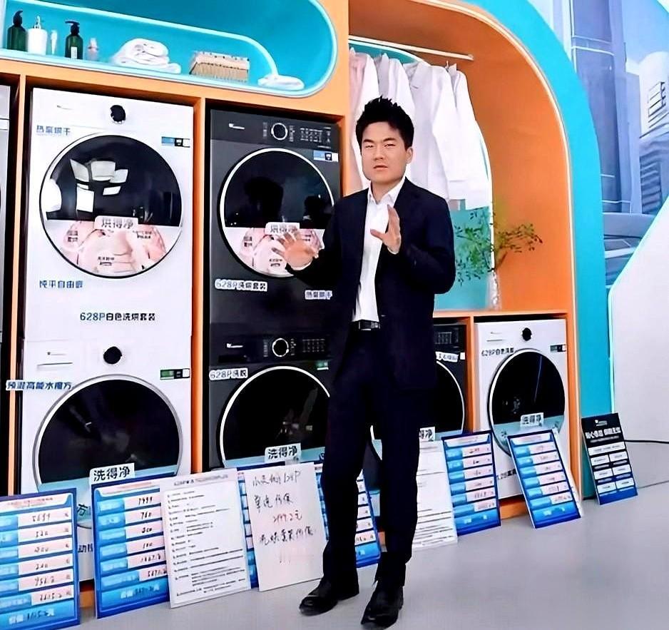 两天，6.8个亿。就这么砸出来了。在整个消费市场都跟霜打了的茄子一样，双十二