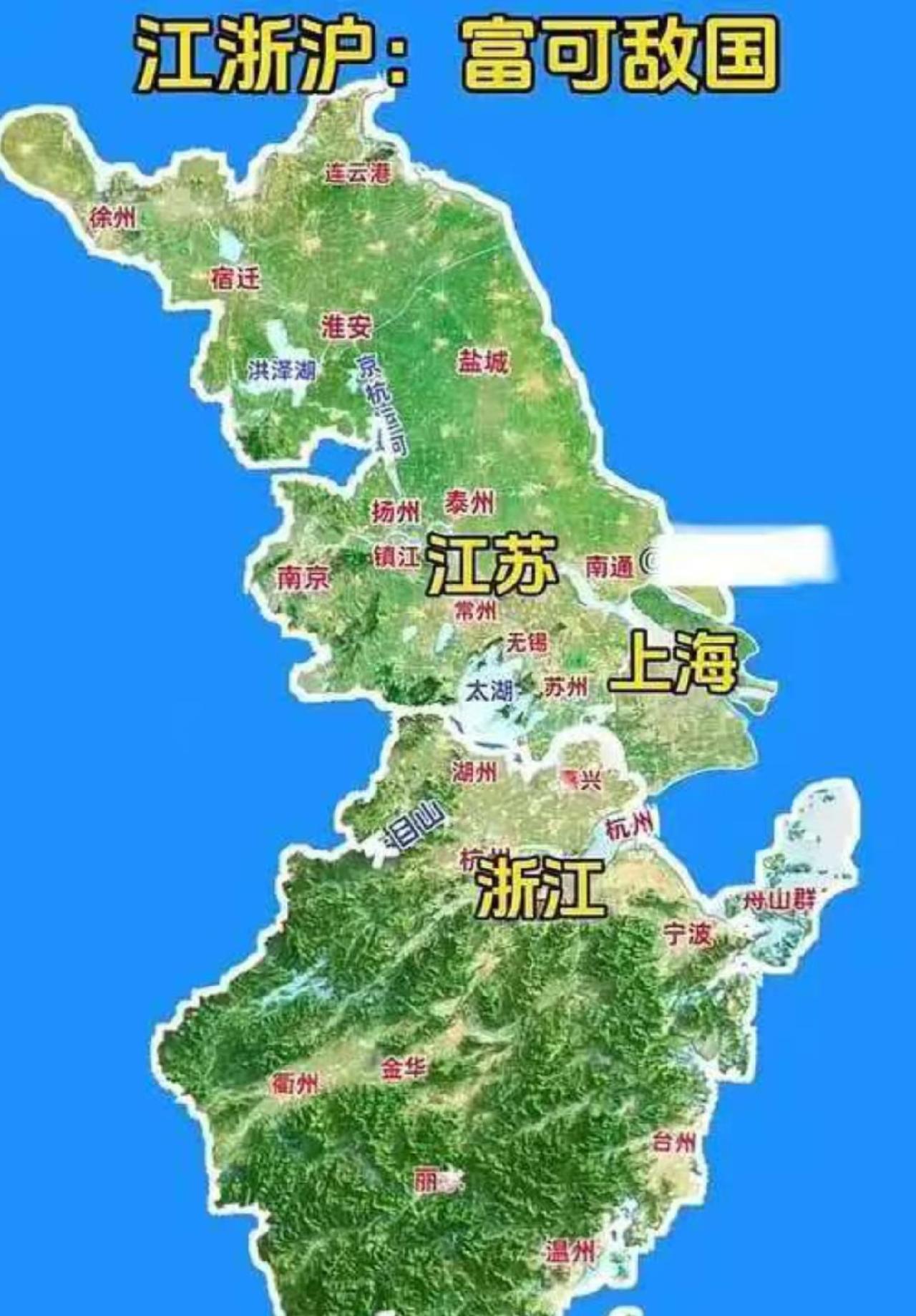 浙江太难了[捂脸哭]从古至今几千年丘陵地带打出一片天下开辟出赖以生存之路[