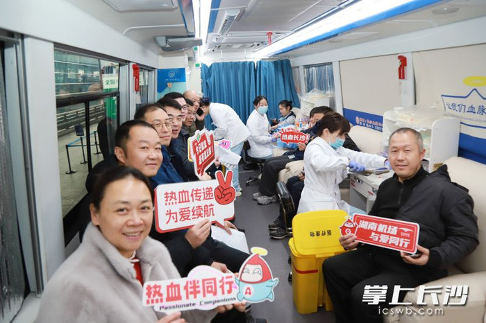 “用热血换礼遇” 湖南建立献血者关爱机制 首推航空出行优先服务