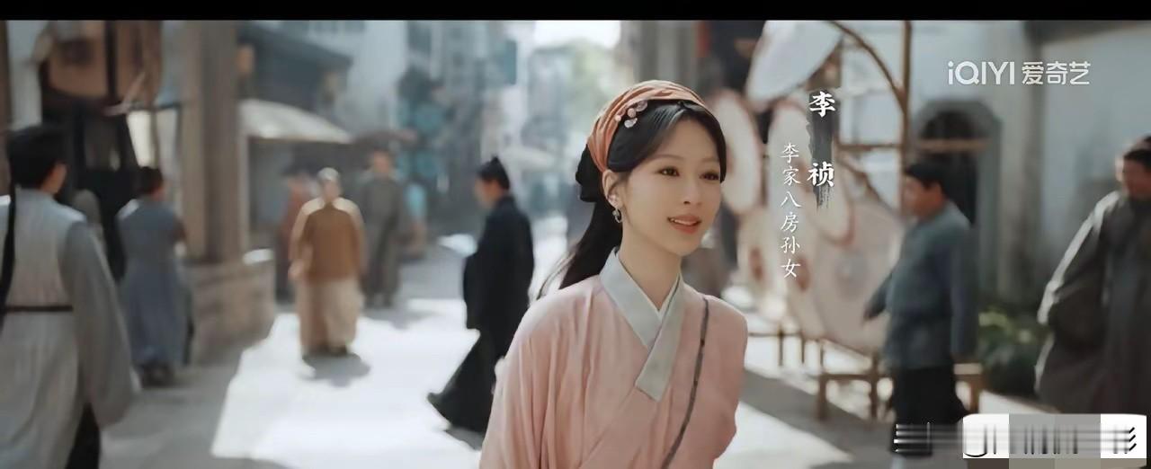 我奉劝还没看《家业》的观众，趁早避雷别入坑。原本满心期待冲着杨紫的演技点开剧