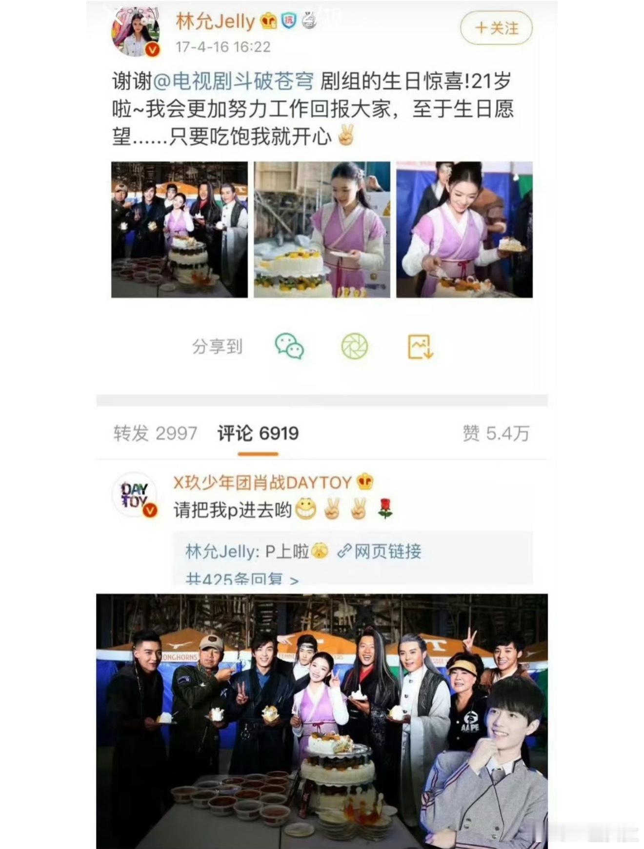 笑死我了一点不内耗​​​
