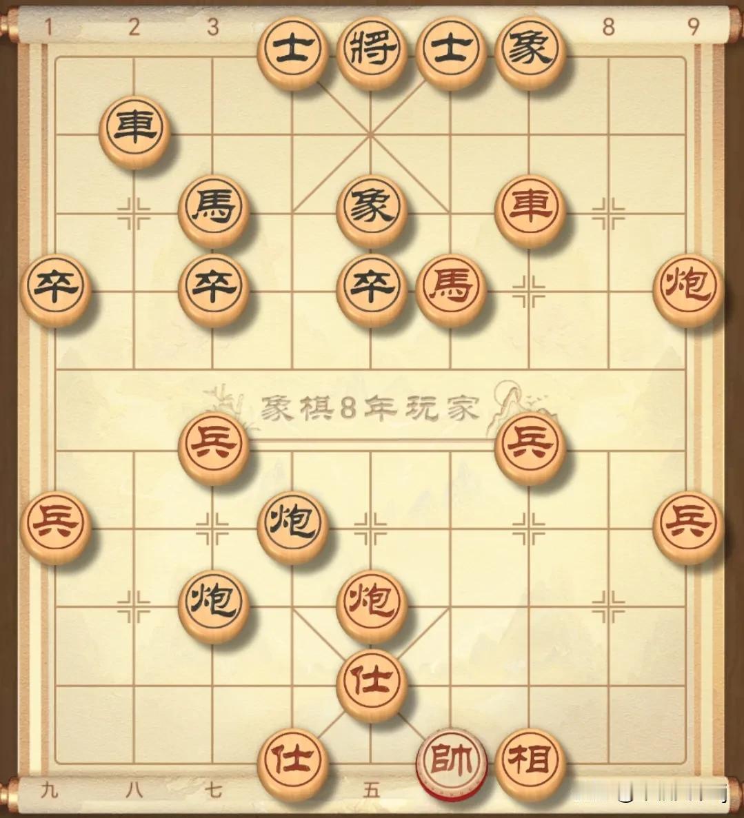 红应该如何一击致胜？如下图是我执黑的一盘实战对局，由中炮对半途列炮各攻一面演变