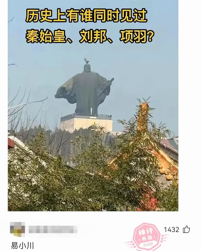 这种人怎么可能存在呢？