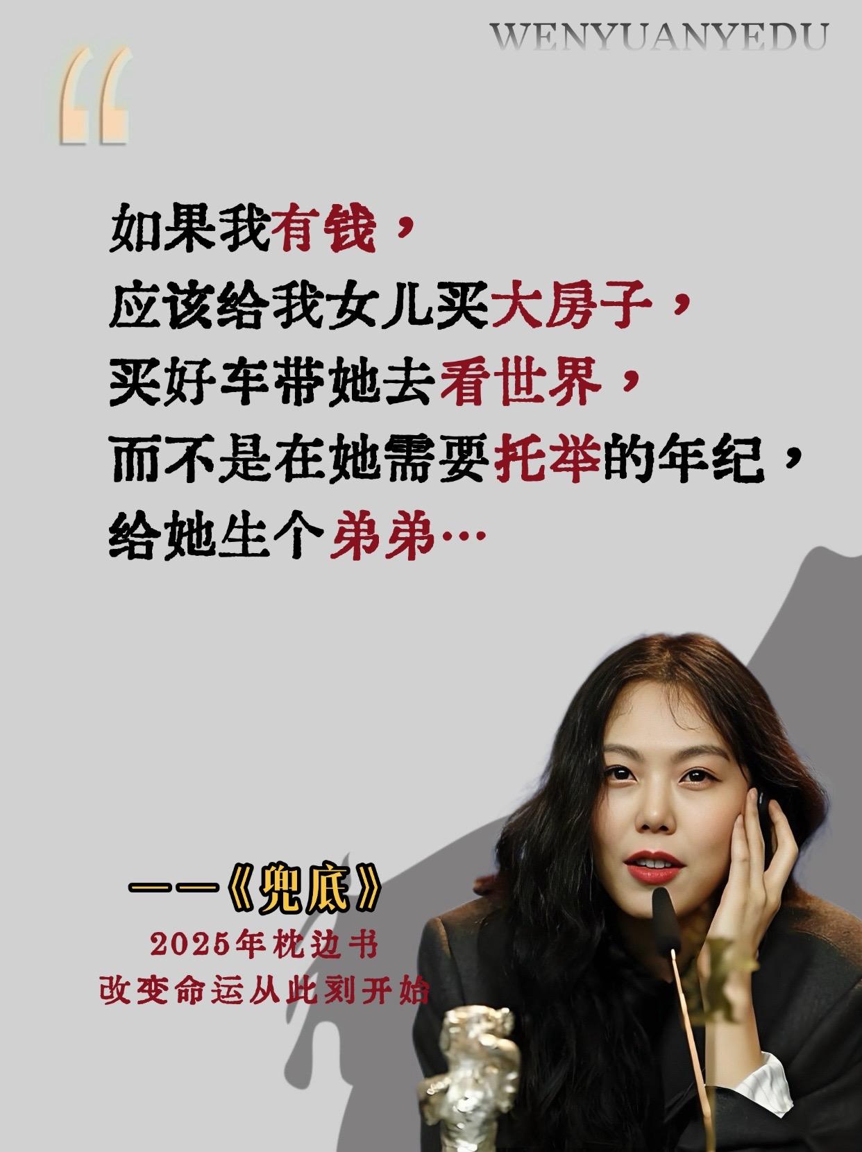 刘维：听到苟伟离世无比震惊！5月7日，刘维晒出了一张照片-苟伟在舞台上的飒爽英