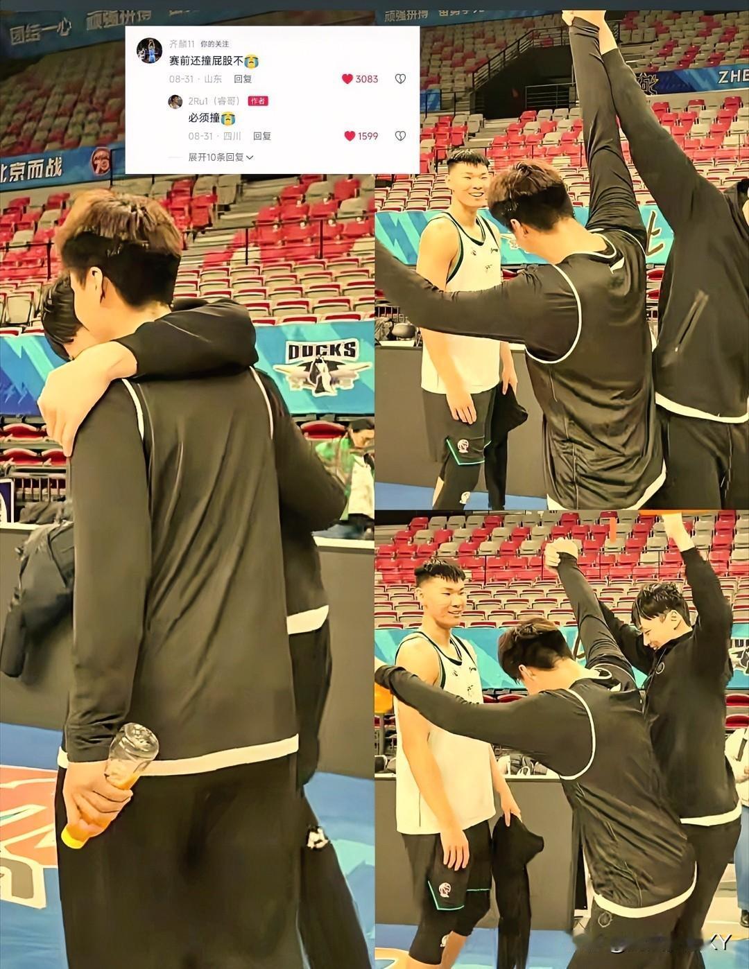 发现没，赵睿有个“毛病”，可能永远改不掉了，那就是每次换队后他的前队友还是