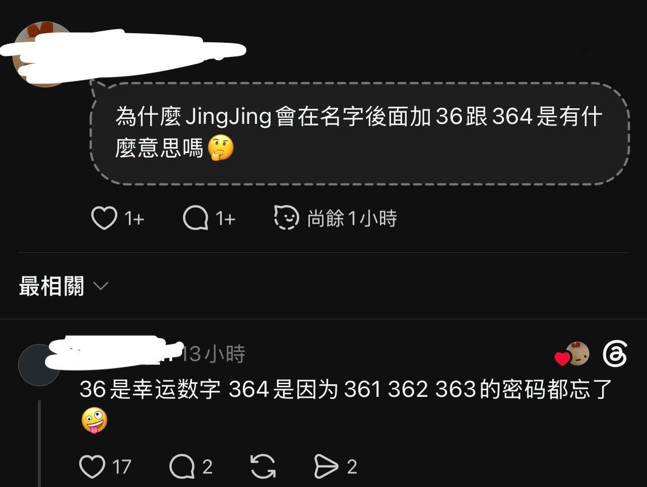 卧槽没绷住