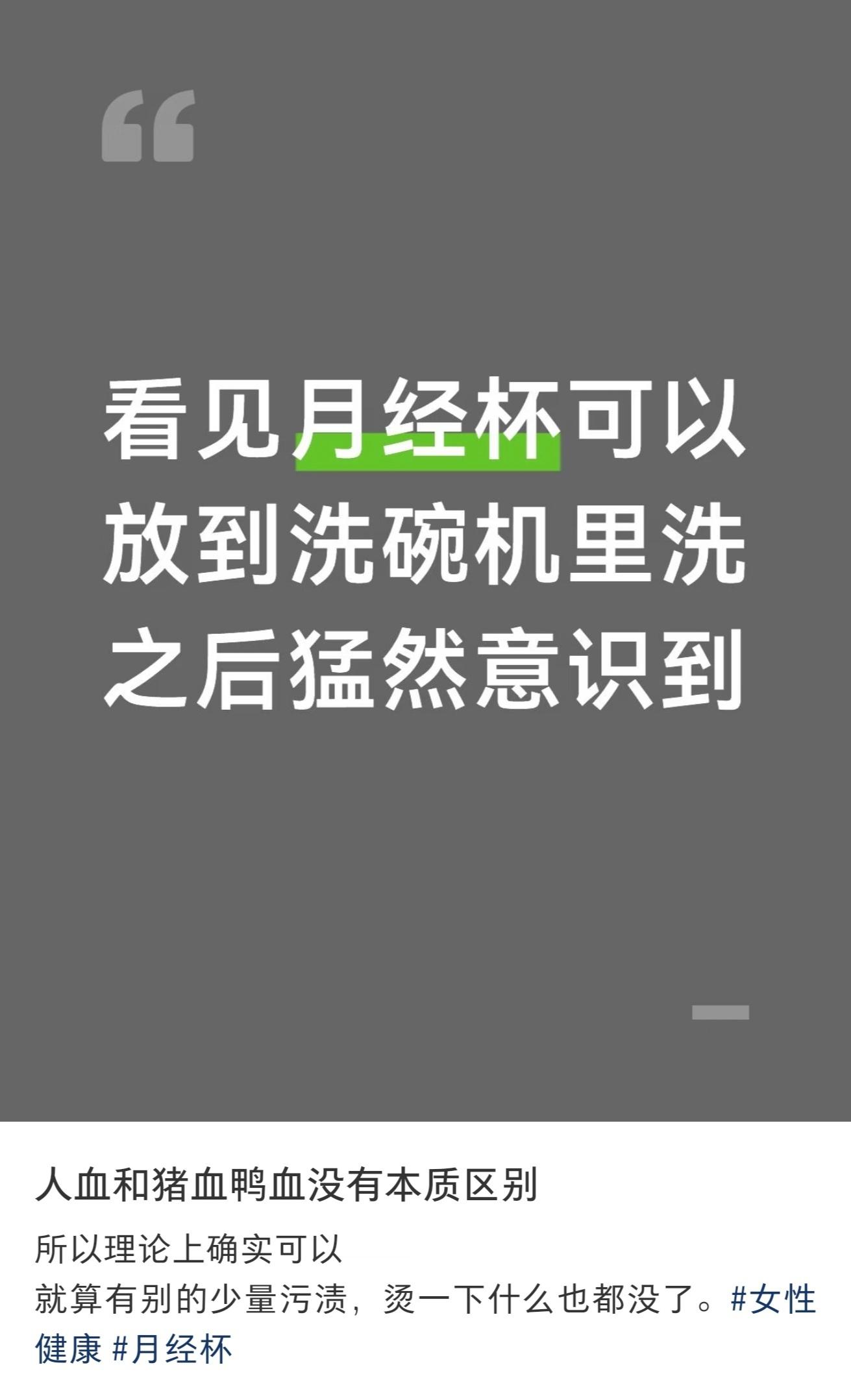 这太奇怪了。。​​​