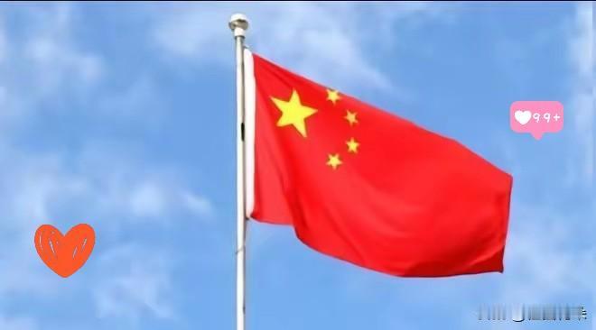 果然又是英国的BBC！在我们公布上半年的经济数据之后，7月15日，英国BBC刊文