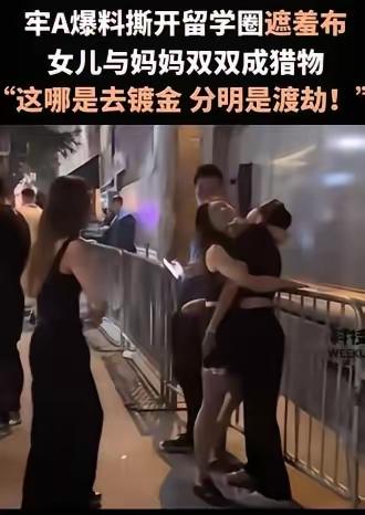 牢A说的到底有多少真相呢？我不敢肯定，但的确很多以前不明白的地方却豁然开朗。比