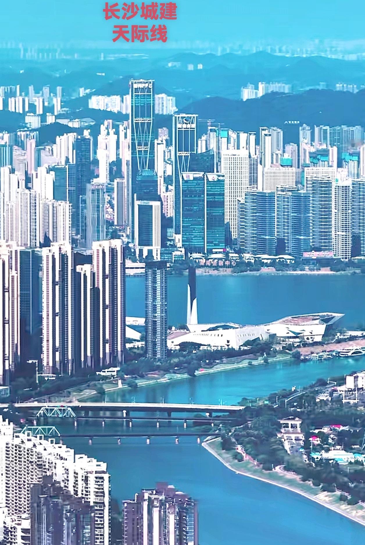 2025年10月28日,给大家分享一下长沙的最新城市风景线,看看美丽长沙真正的城