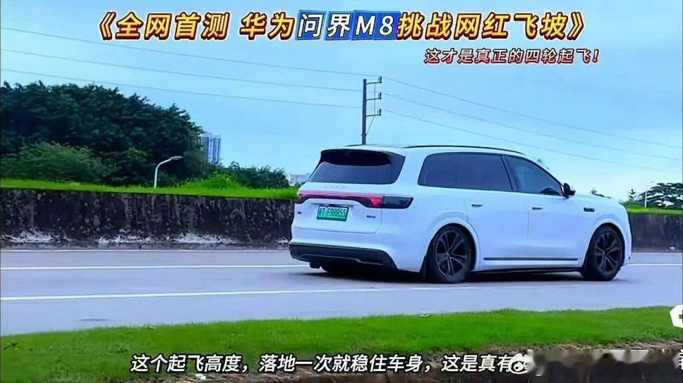 极端粉丝永远是品牌想让他们闭嘴但又无法做的本来YYP长车评的质量很高，这么长时间