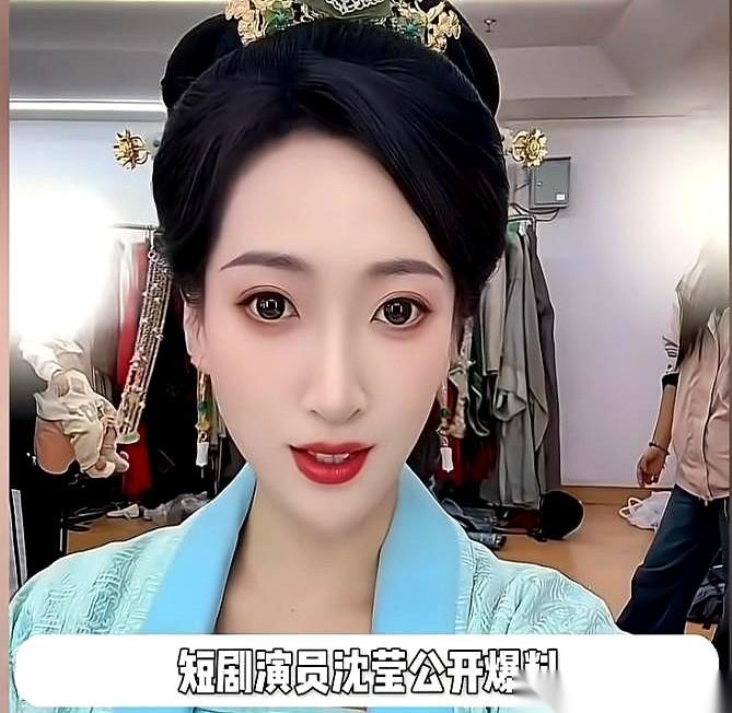 横漂女演员沈莹在视频里，直接把横店短剧圈的饭桌给掀了。横店的影视城里，每天都有