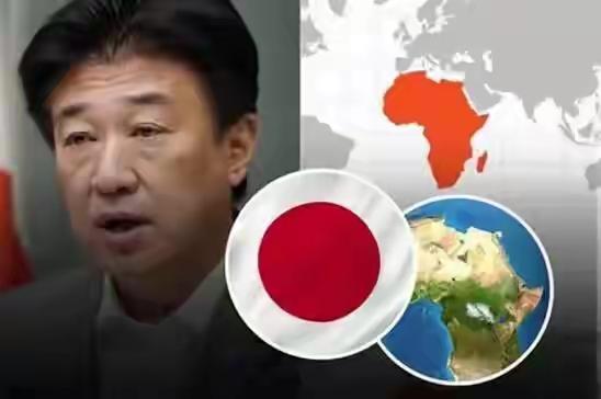  联合国新版地图引爆争议！日本激烈抗议，俄罗斯一句话直接回绝联合国新版