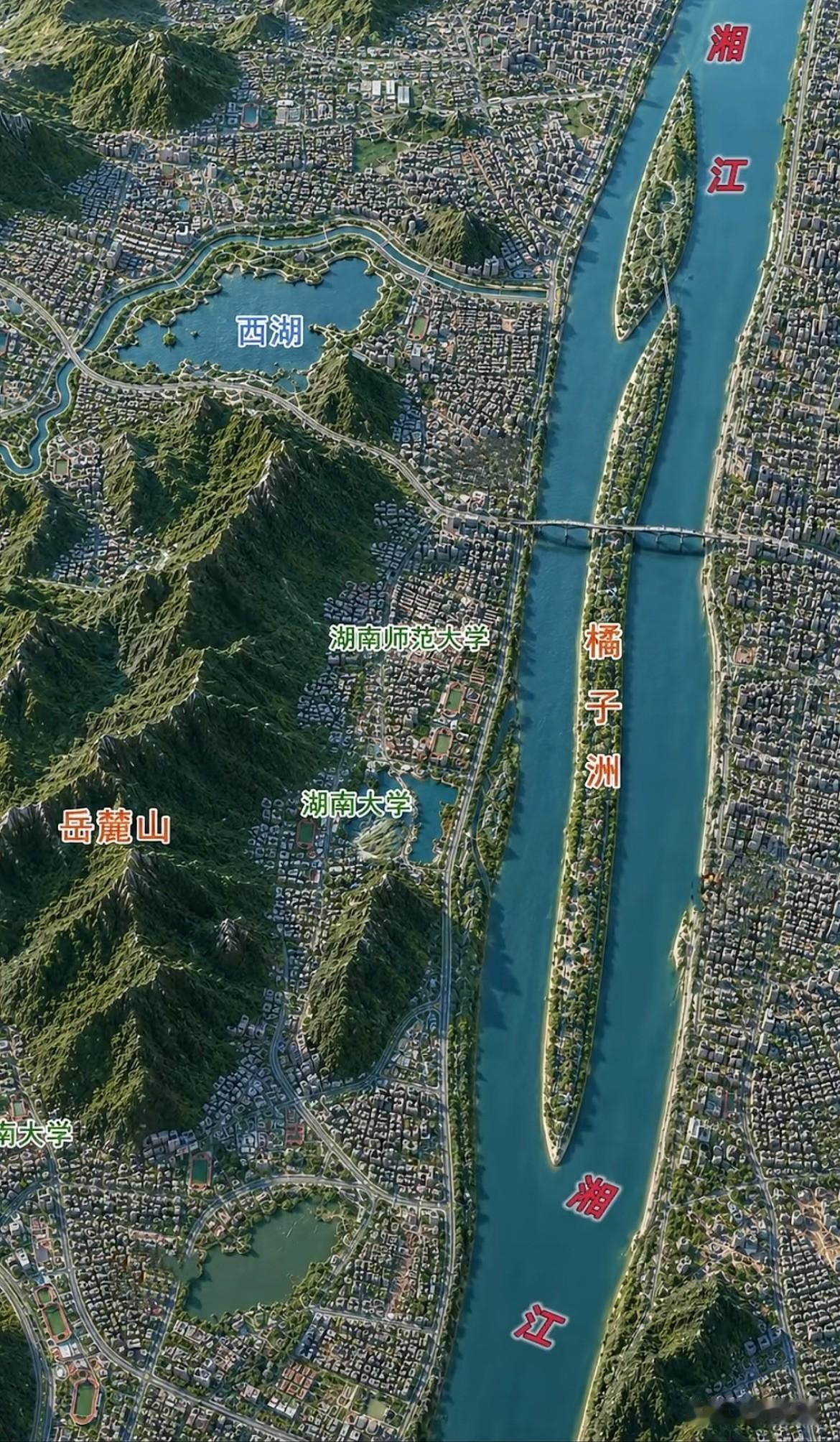 很多人以为长沙只是这几年突然爆火的网红城市。但看懂这张3D地形图你就会明白：茶颜