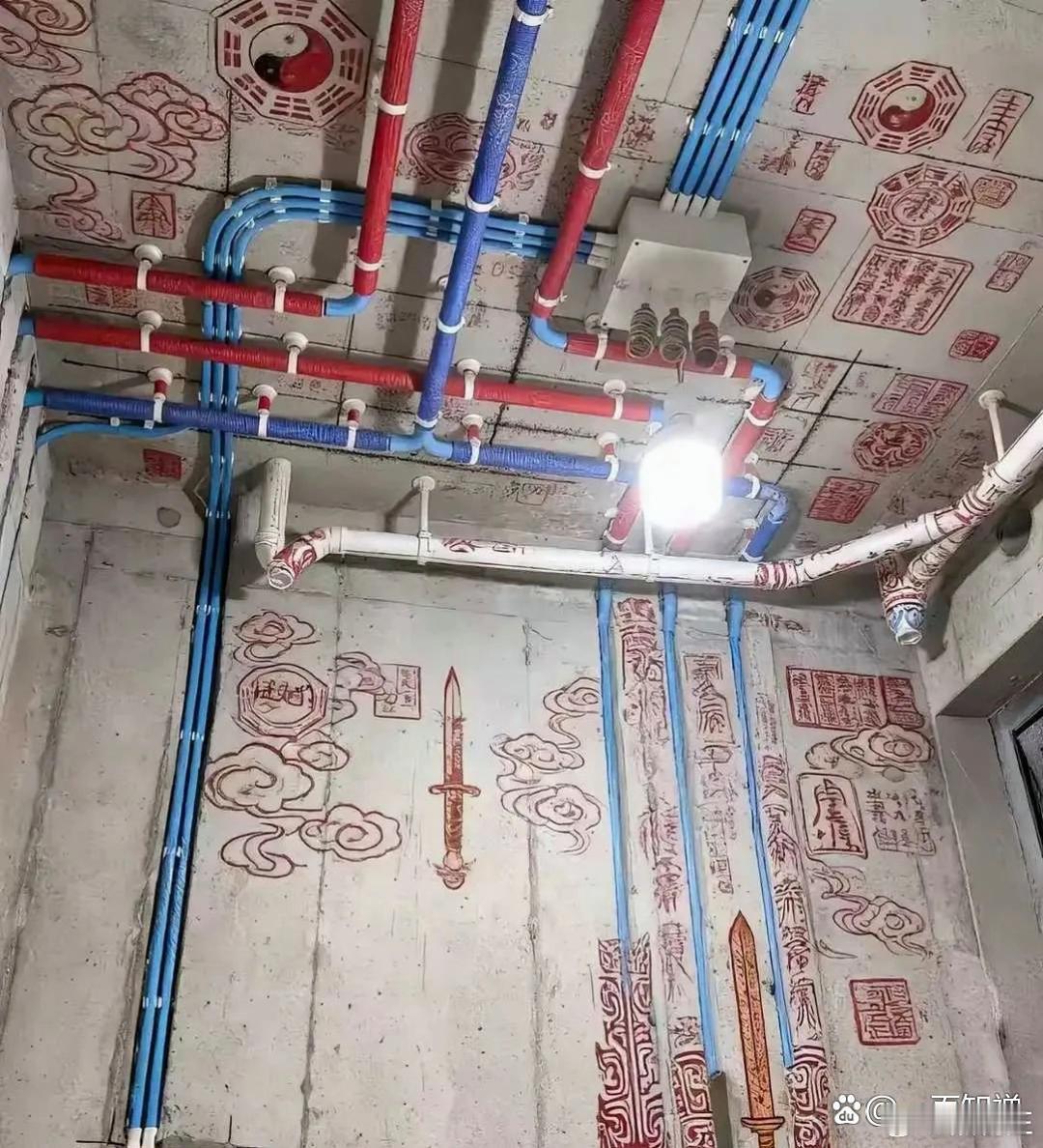 这位道友的装修，让人大开眼界