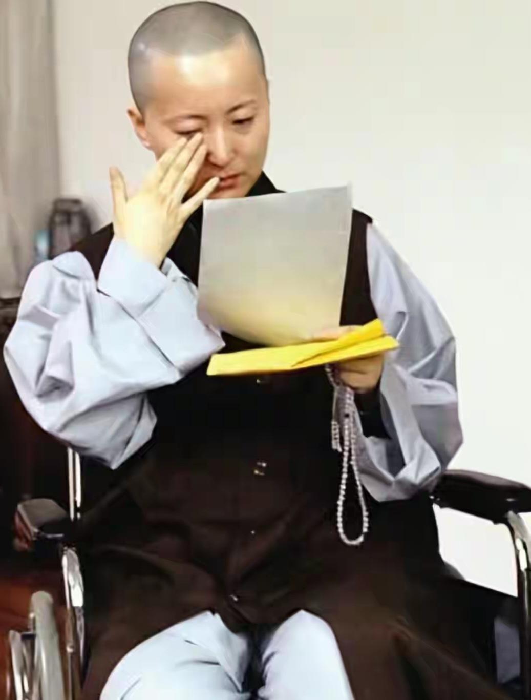 王铎：陈晓旭在读信