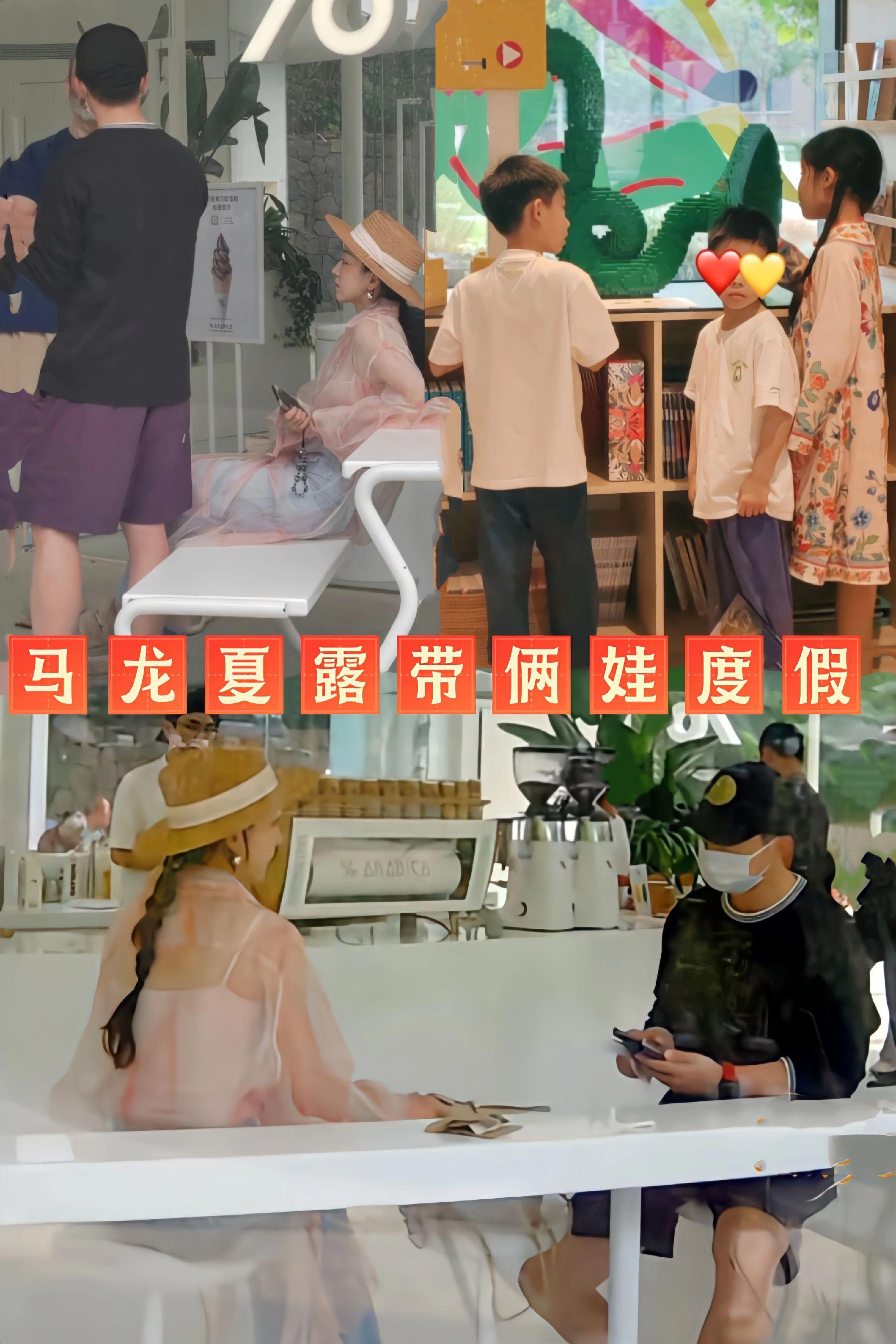 马龙一家四口度假，夏露穿搭好有气质。原来马龙夏露也带俩娃来阿那亚了，孩...