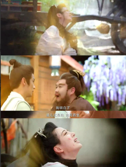 《临江仙》大结局反转太炸裂，凌儿渡过了自己的情劫，张酸还是那个酸…谁能想到最