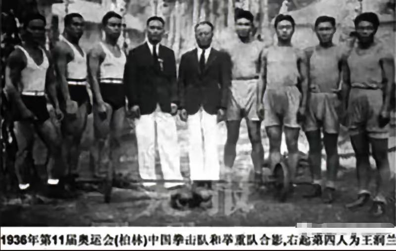 1936年，国民革命军第32军军长商震拿出专项经费，资助麾下的河北小伙靳贵第远赴
