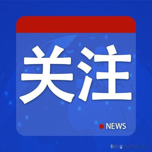 150亿比特币遭“黑吃黑”！美国这波操作太赤裸币圈炸锅！12.7万枚比特币