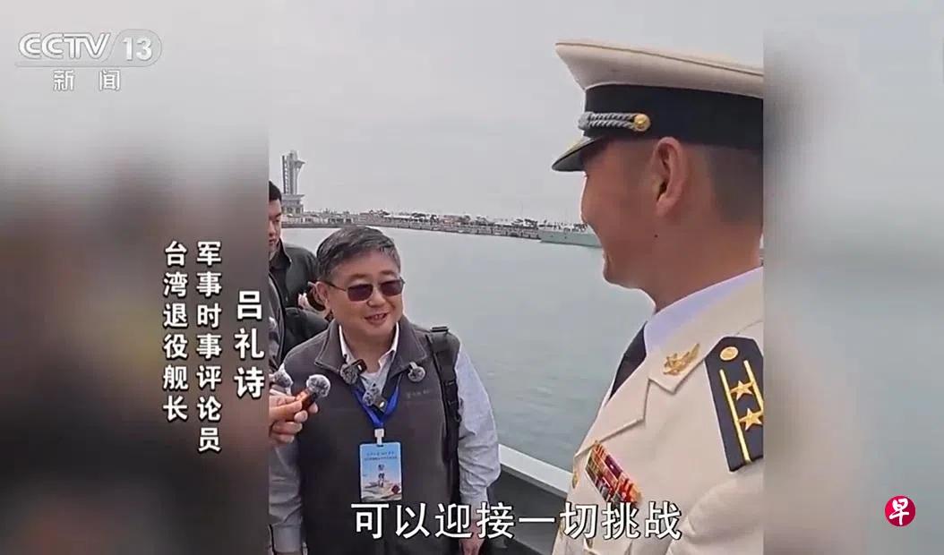 绿营追杀支持统一前舰长。台媒报道，台湾海军退役少校、前舰长吕礼诗上周参加中国人民