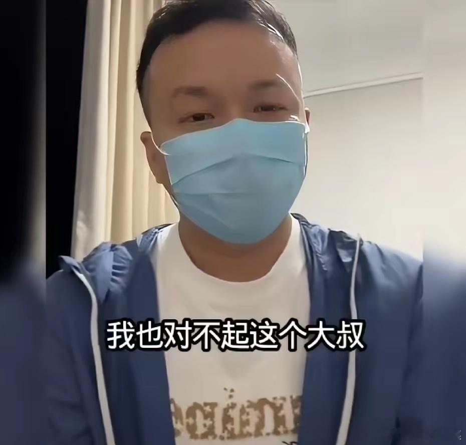 残障搬运大叔后续，上官正义在直播间透露，给他线索的也是村里的一个，满腔热血的大哥