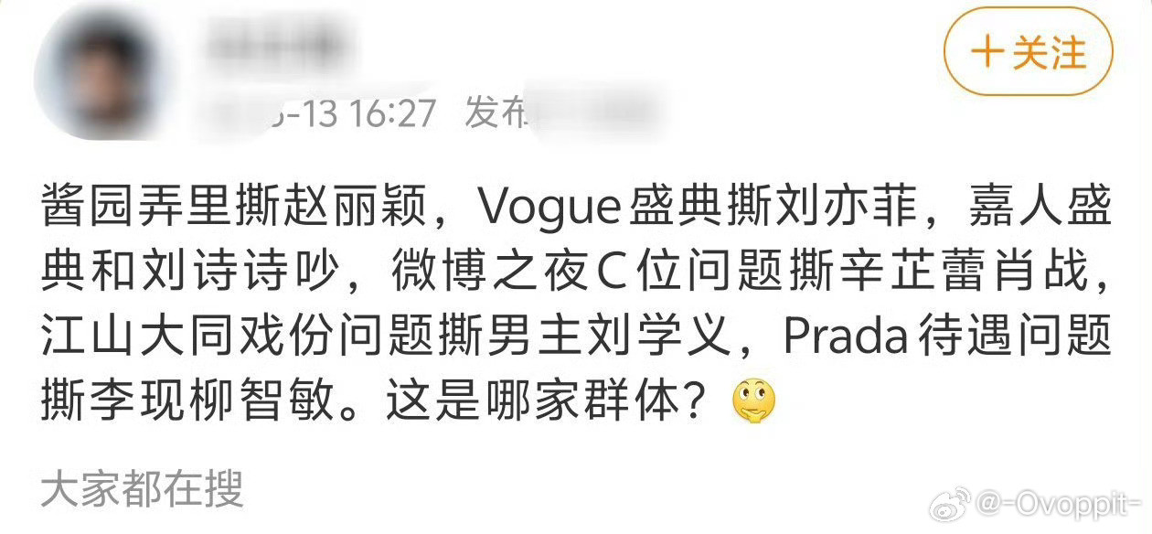 只有这些嘛？