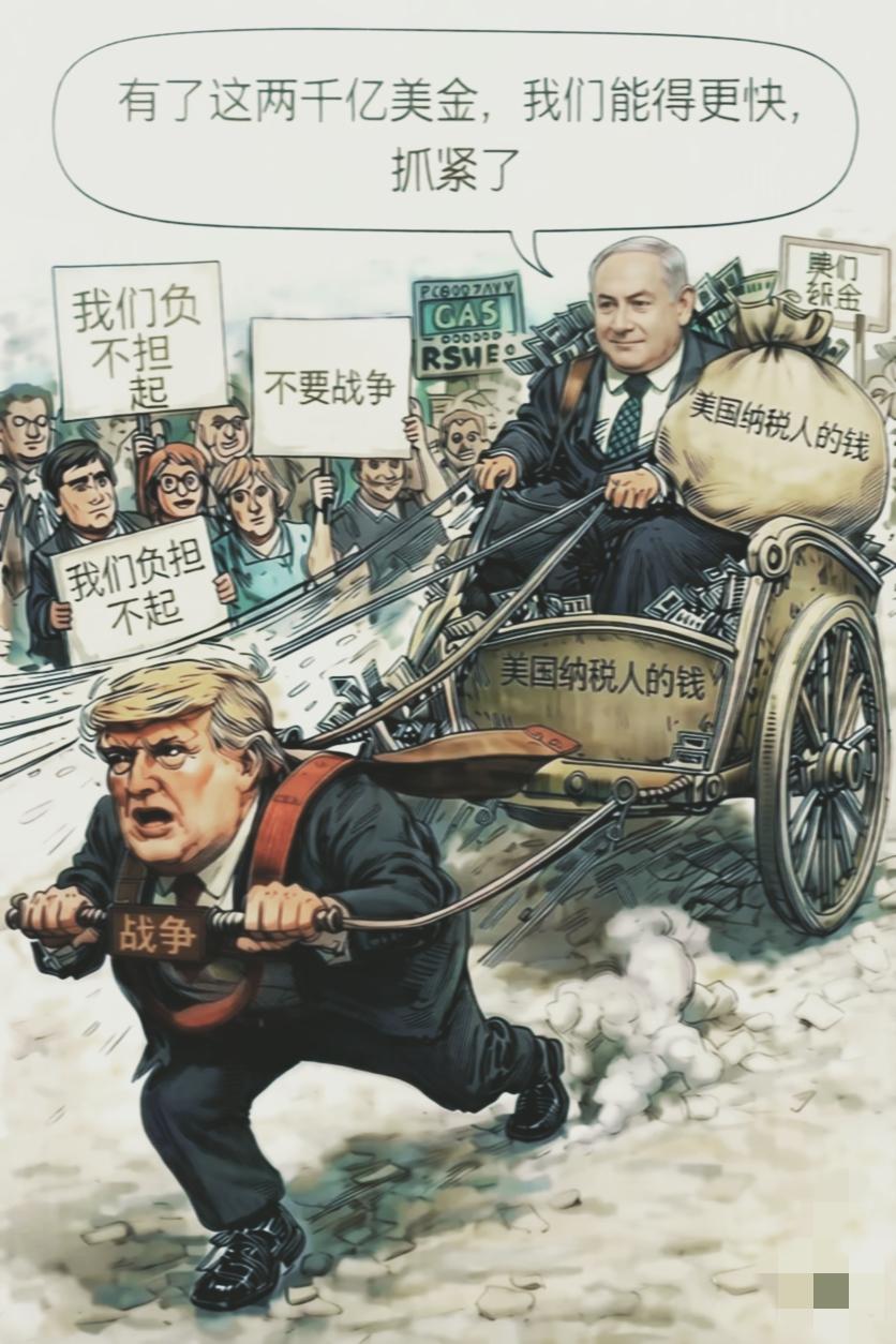 特拉维夫上空出现大量乌鸦，北欧神话里乌鸦是主神奥丁的“耳目”，是他的智慧代表；希