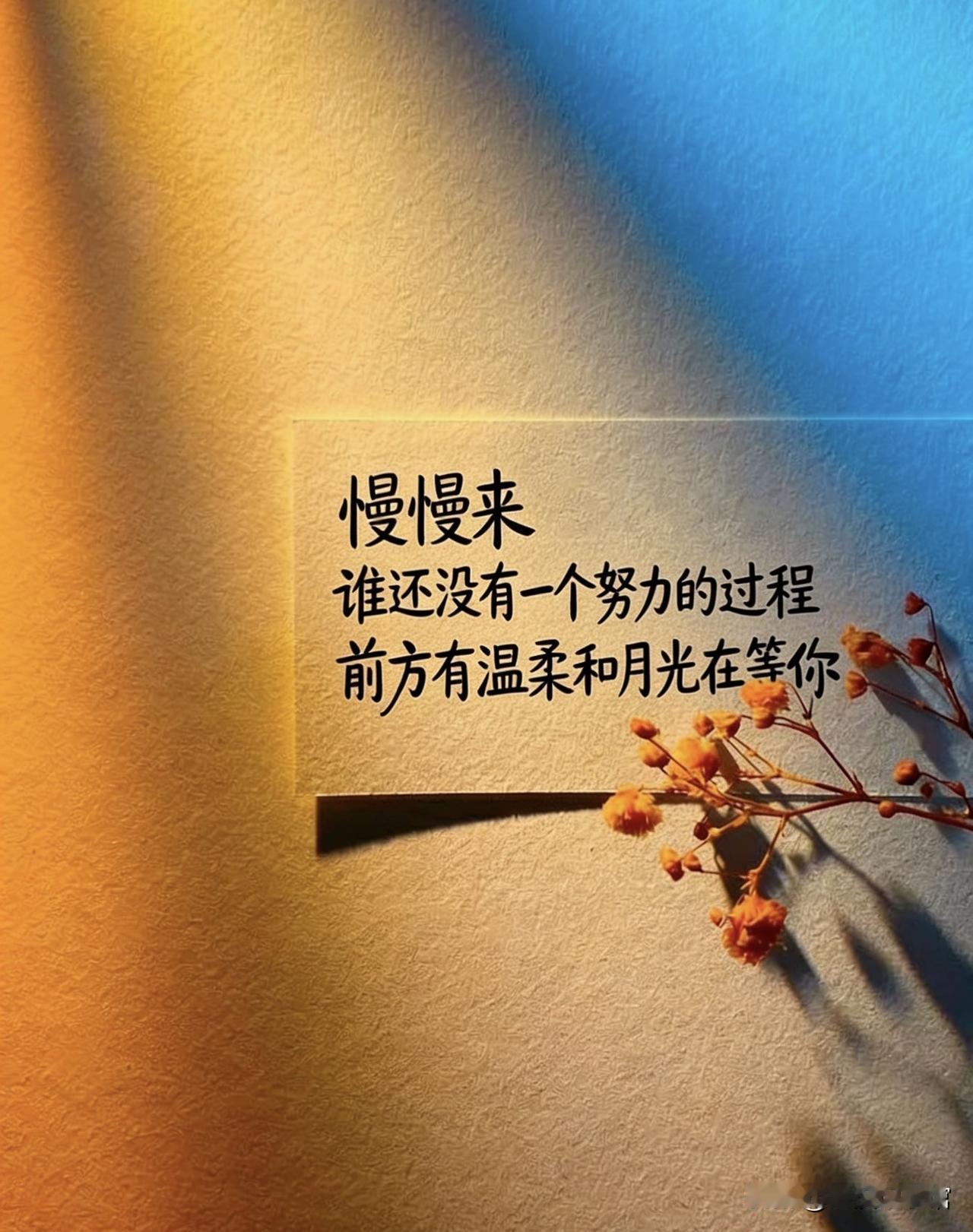 现在有人说读书无用，不要被骗了，说实话对于普通人家的孩子高考是还是最实在的出路。