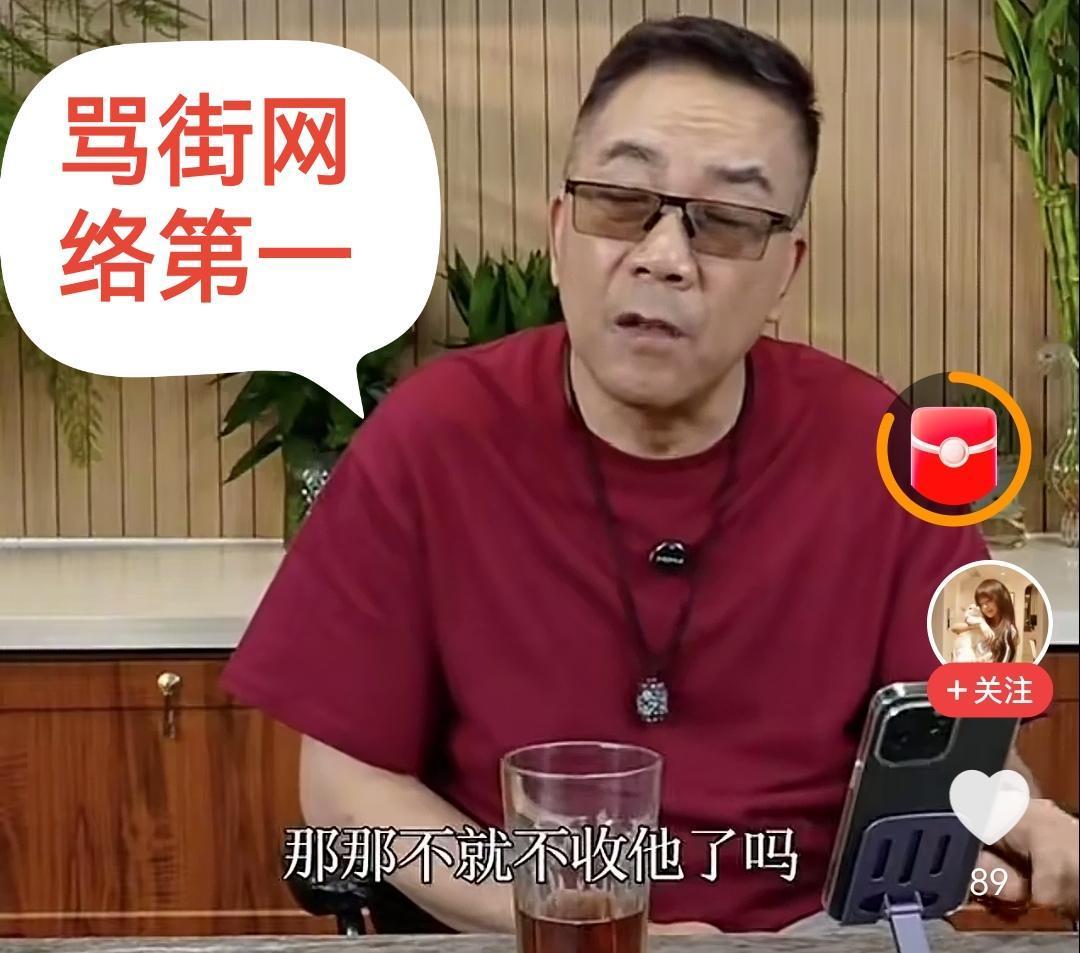 杨议呀杨议，确实有争议！1、相声圈子呀！真是真是一言难尽，一片狼藉，最早，以