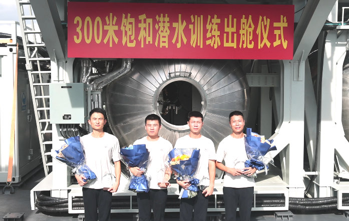 立功受奖！一等功x1，二等功x3！