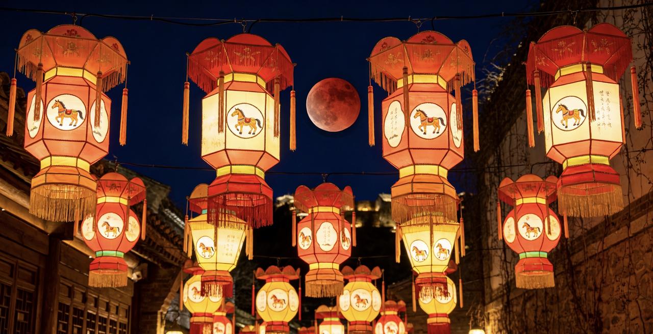 今年的元宵节是藏在天上的一颗“红宝石”🥮🌕今天是正月十五，先祝大家元宵节