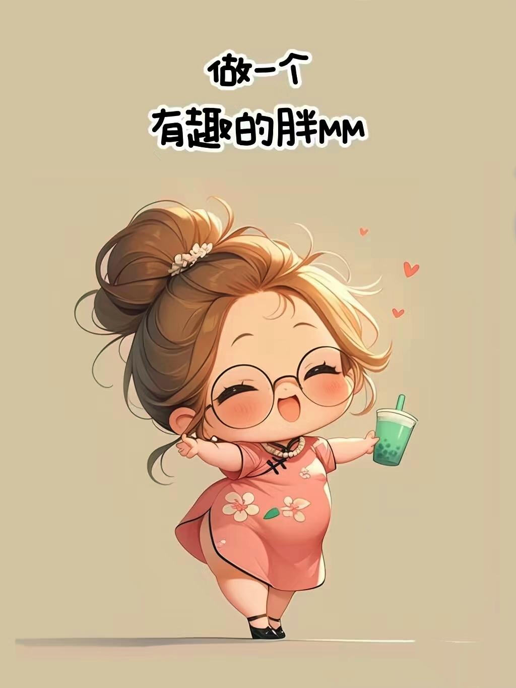 被地铁里中年大姐的聊天笑到捶腿！原来好婚姻的秘诀，是把日子过成段子啊～大姐