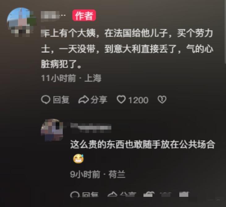 千真万确。现在中国才是最安全的。最近，张雪带近200人团队去意大利看WSB