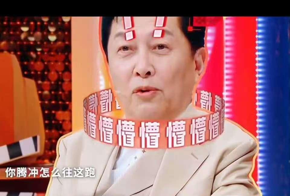 72岁正是拼搏的年纪，没想到唐国强综艺感这么强，《王牌对王牌9》被唐国强折服了。