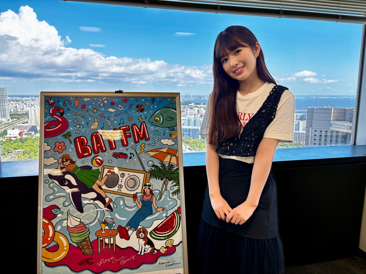 小川彩　ベビベビメイビー​​​