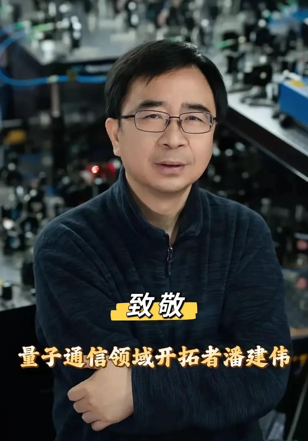 你绝对想不到，这位让美国NASA连续三次上门“求合作”的老爷子，至今还住在中关村