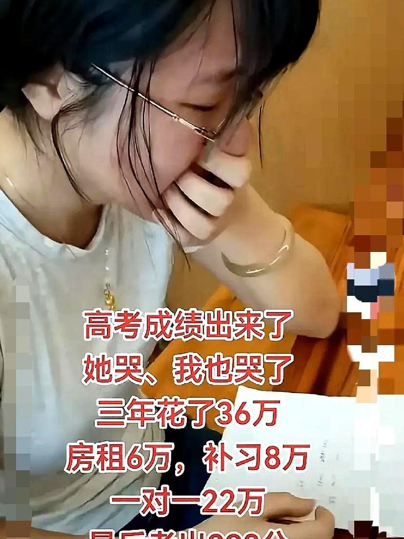 花百万补课，孩子高考砸了。这笔账，到底该算在谁头上？很多家庭把孩子的前途