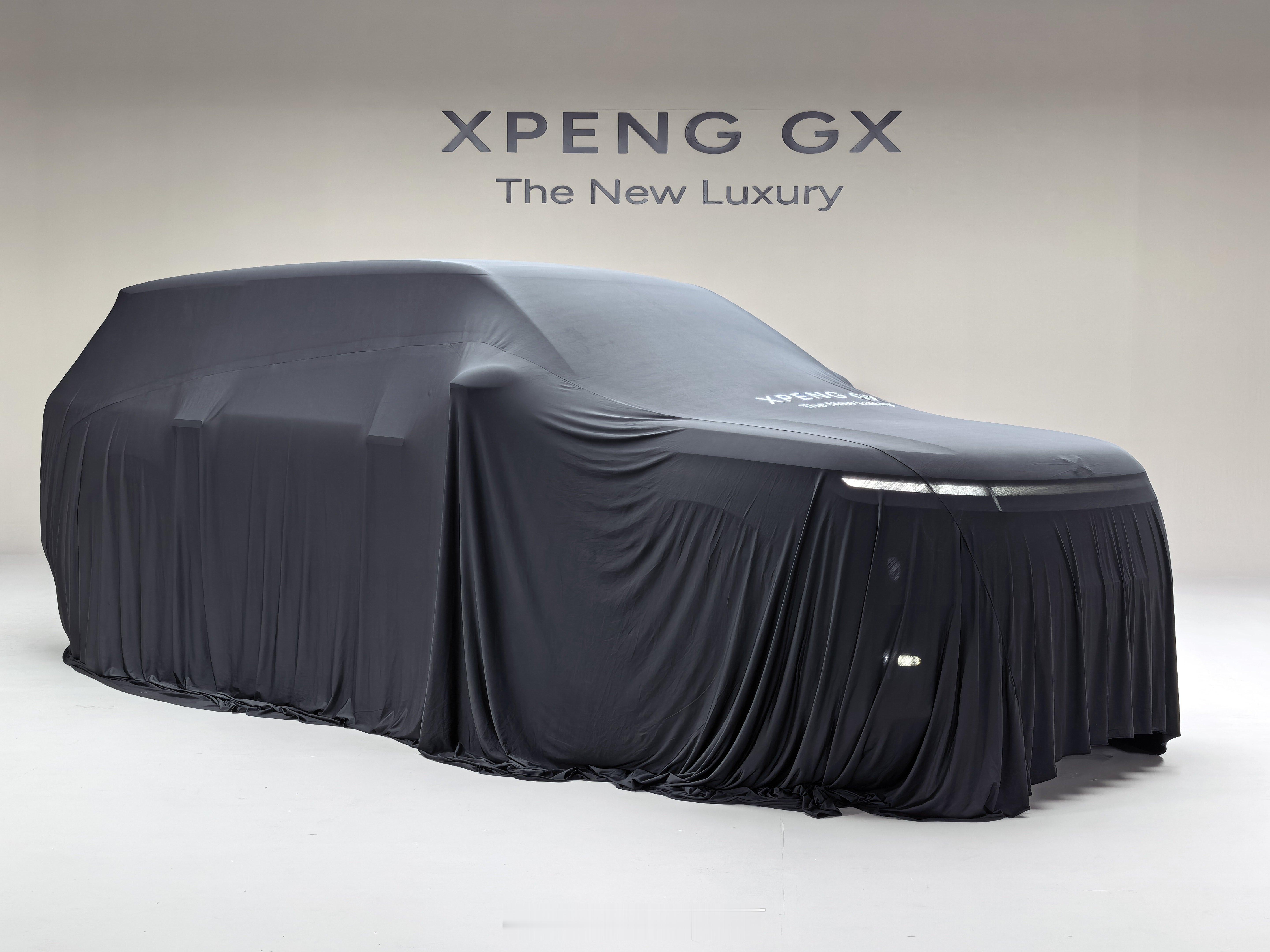 小鹏GX看过了，图片、视频不能发，说几个感受：1、乘坐空间不错，载物能力超强，基