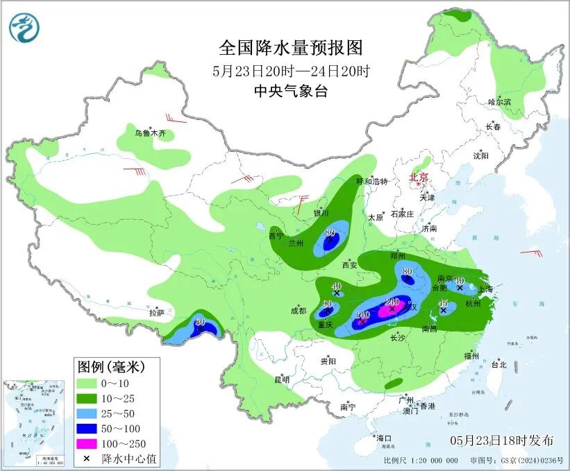 新一轮暴雨大暴雨, 又来了! 四预警齐发, 多省处于暴雨中心区域丨国是早班车