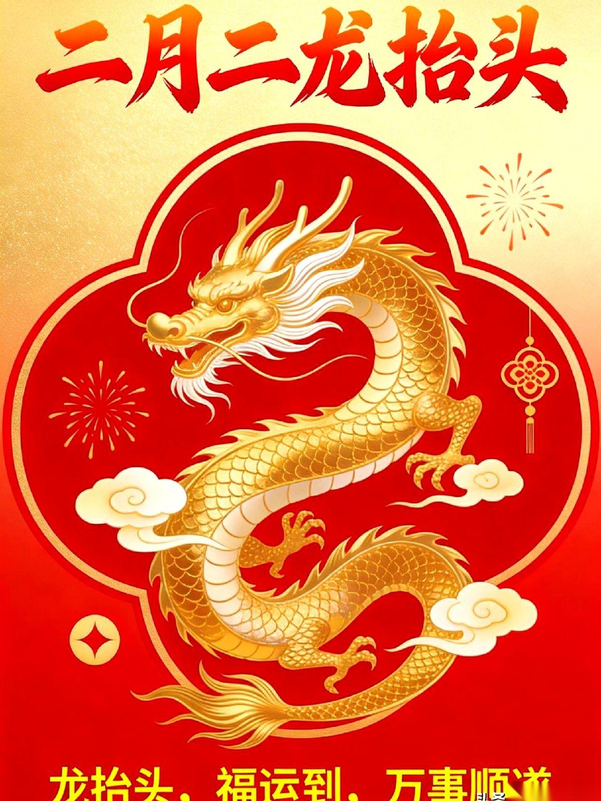 理发店的玻璃门上，下午三点就挂上了“已打烊”的牌子。可屋里，人挤得像罐头。屋外