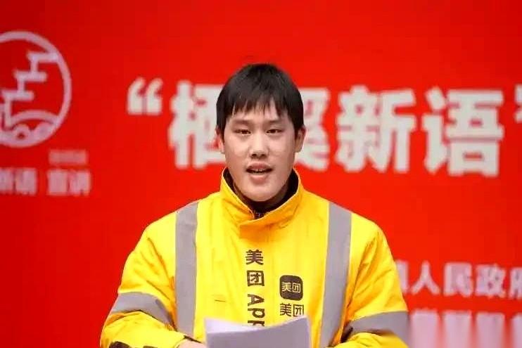 我要说的是2018年发生在杭州的一张外卖订单。这单备注写着：请敲门送进来。但这简